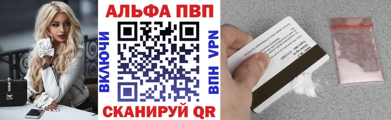 Купить Кокаин  Меф  ГАШ  Марихуана  Балабаново