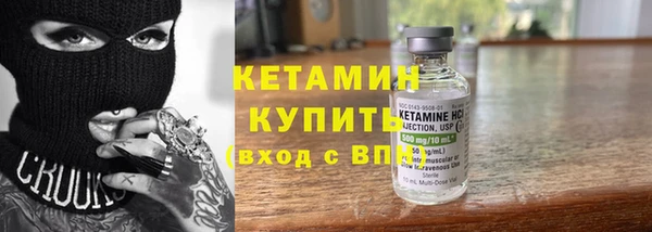 марки lsd Зерноград