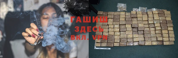 дживик Зеленодольск