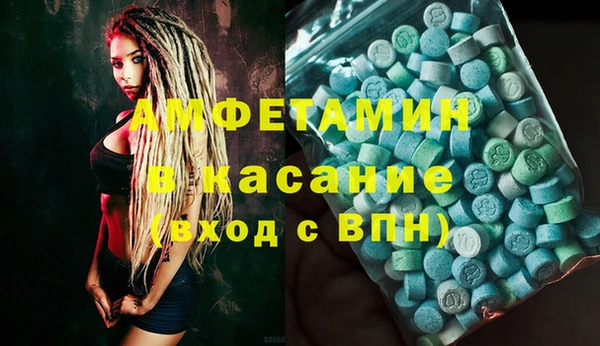 прущая мука Заволжье