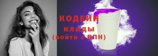 марки lsd Зерноград