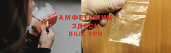 марки lsd Зерноград