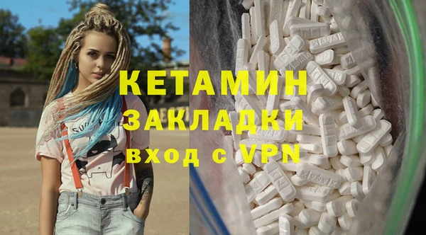 марки lsd Зерноград