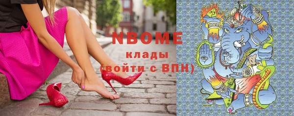 марки lsd Зерноград