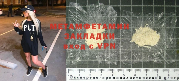 марки lsd Зерноград