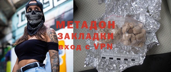 дживик Зеленодольск