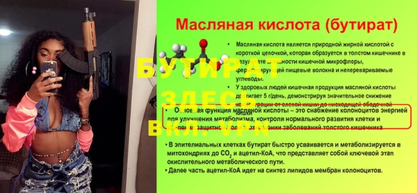 марки lsd Зерноград
