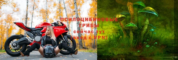 марки lsd Зерноград