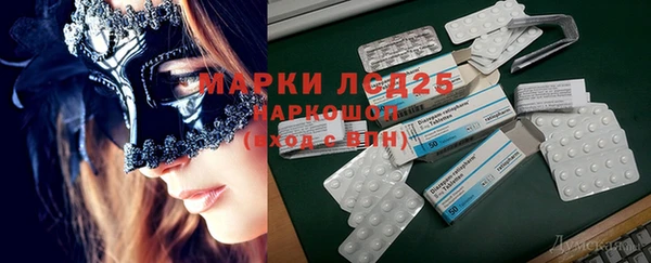 дживик Зеленодольск