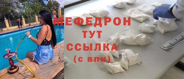 марки lsd Зерноград