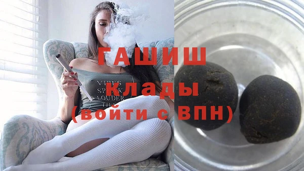дживик Зеленодольск