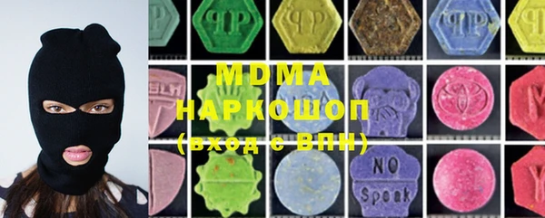 марки lsd Зерноград