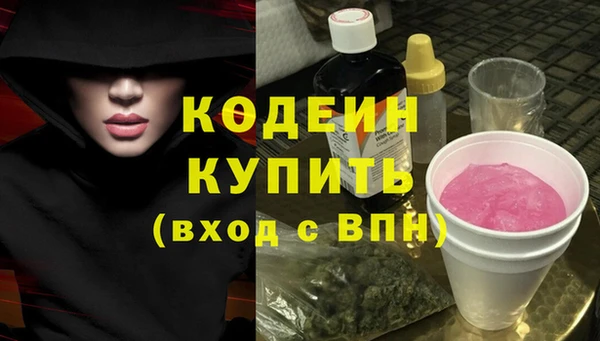 марки lsd Зерноград