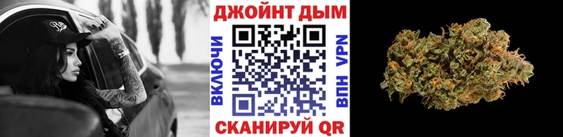 Шишки марихуана Ganja  Купить закладки  Балабаново 